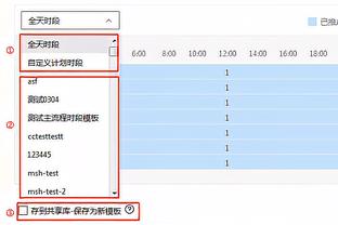 你知道世界上最大的运动场地是什么吗？6000米x6000米！